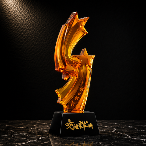 Golden Arc Star Crystal Award - custom crystal awards with your logo